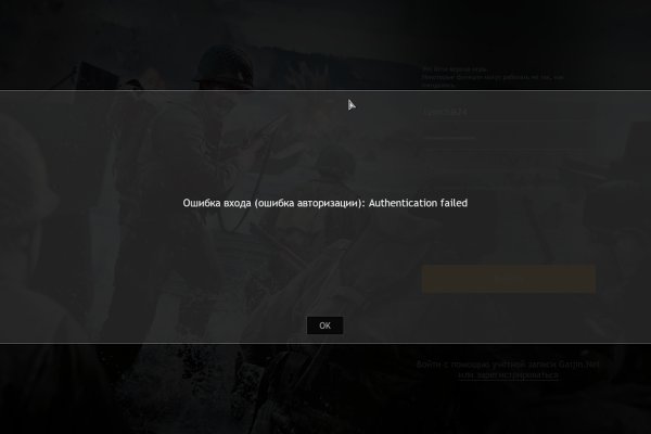 Площадка кракен kraken clear com