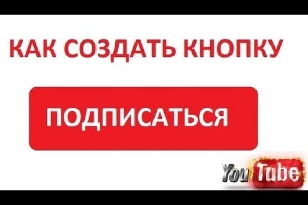 Darknet ссылки
