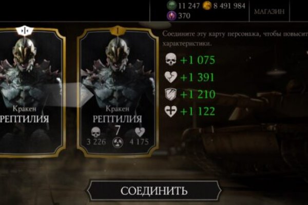 Ссылки для tor