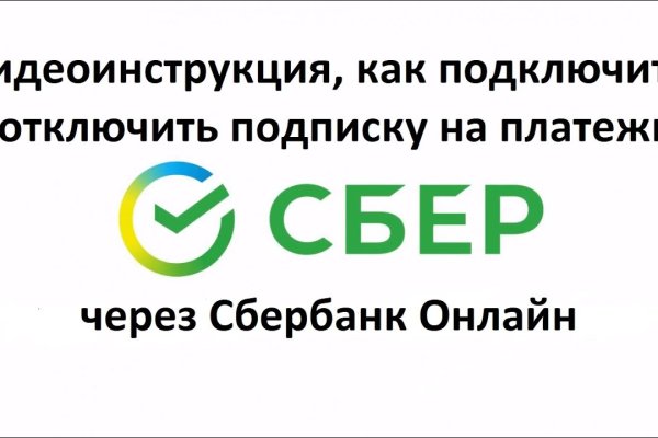 Darknet ссылка кракен kraken014 com