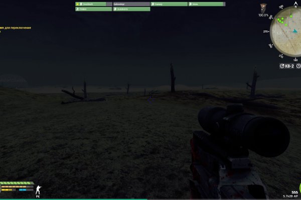 Kraken12 at сайт