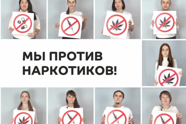 Кракен что за сайт