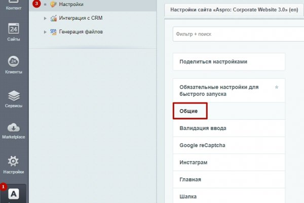Кракен зеркало сайта vtor run